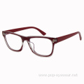 Simple and generous rectangular glasses frame for women